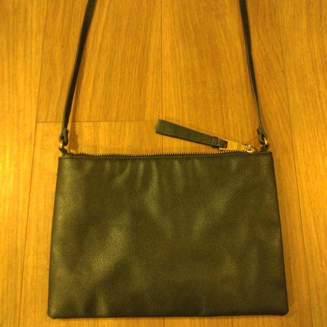 H&M Black Shoulder Bag