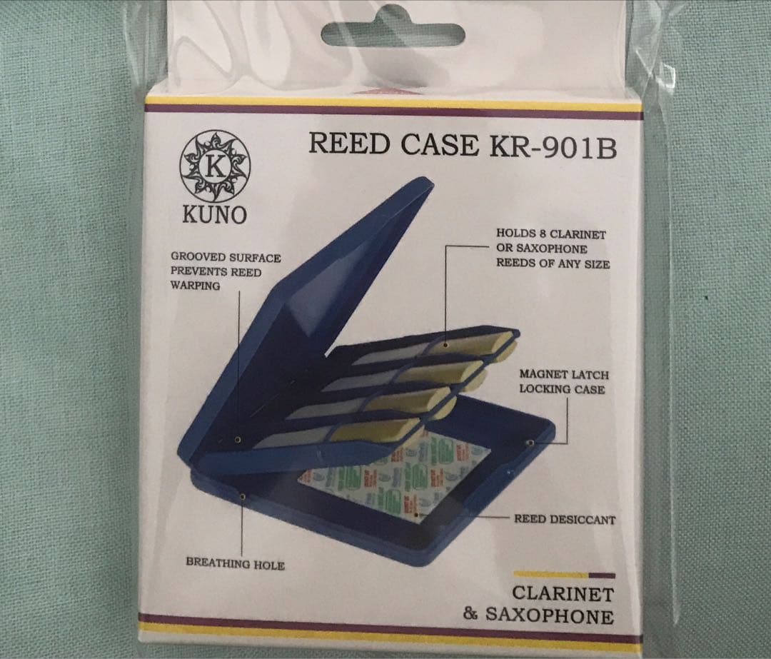 reed case