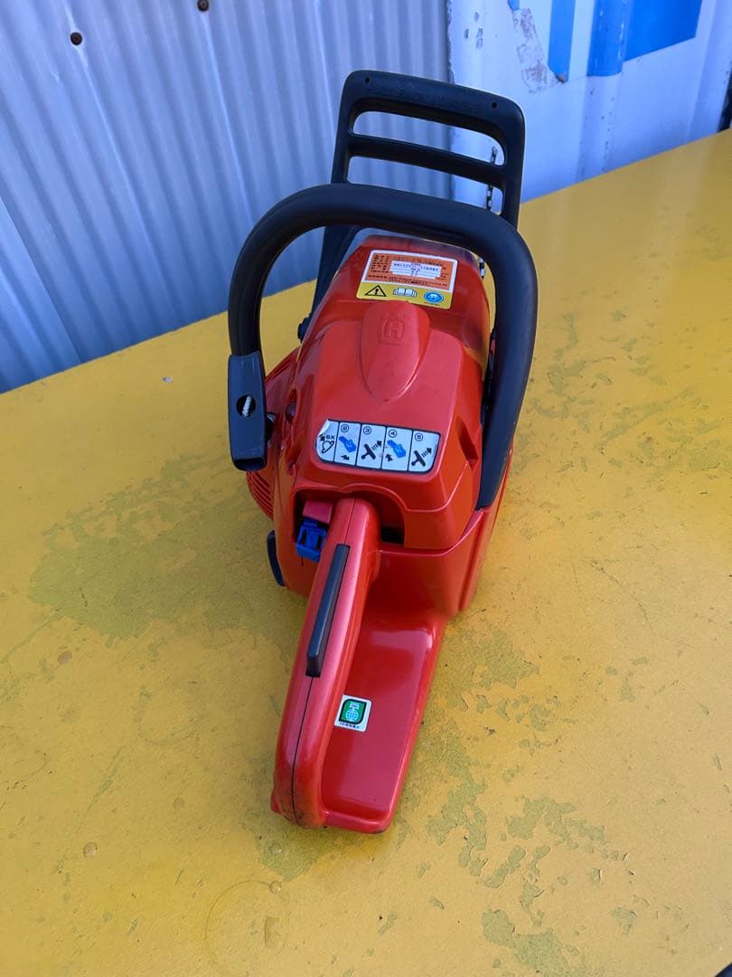 Chainsaw, working condition