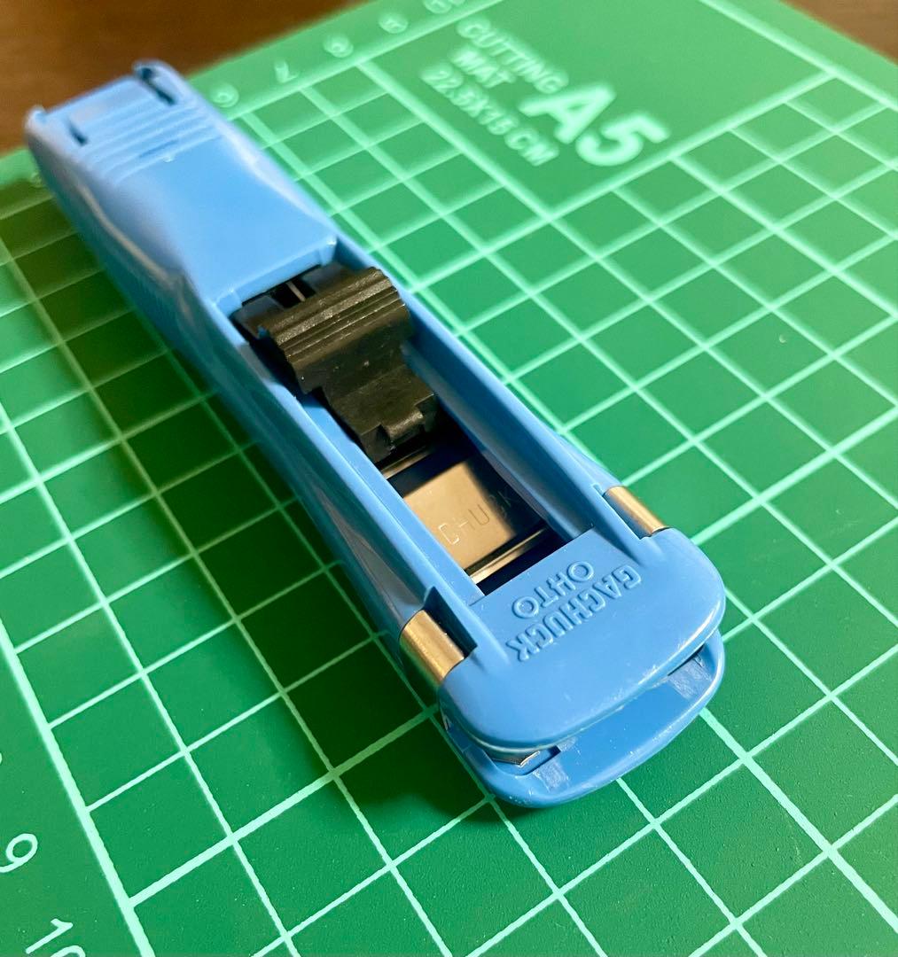 Auto Gachakku Medium Blue