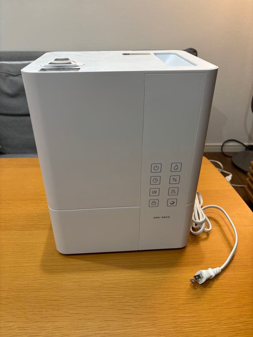 Modern Deco Humidifier, Large Capacity 6.5L, Supports up to 17 Tatami Mats, with UV Sterilization Function