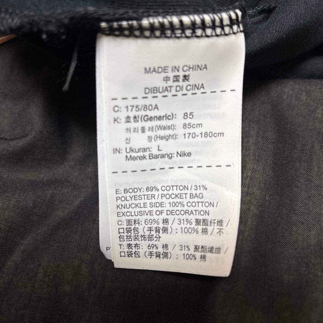 NIKE

 / 

Size : L <div class=gnlqyh