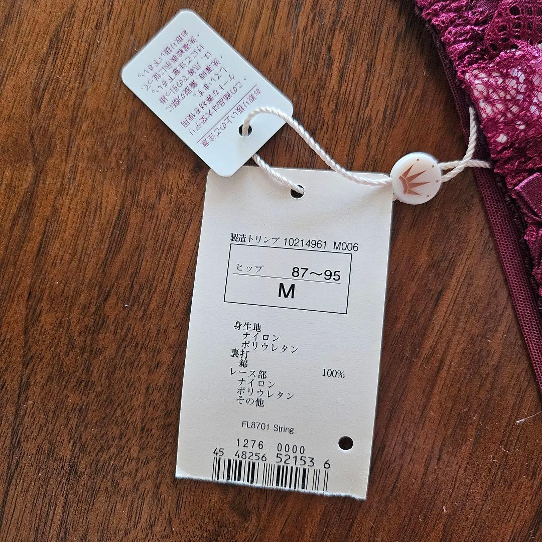 FLORALE BY Triumph Tanga, Size M