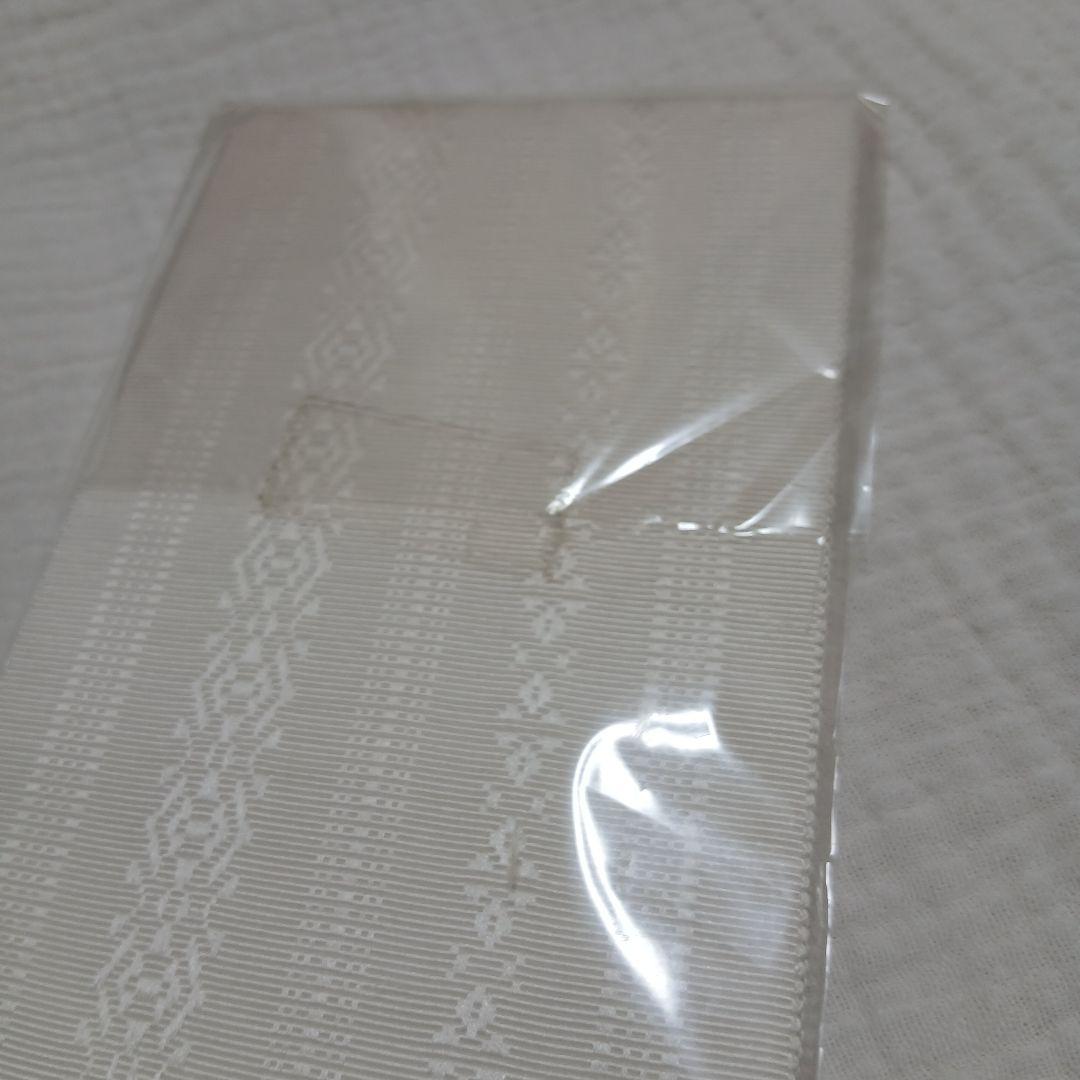 【free shipping