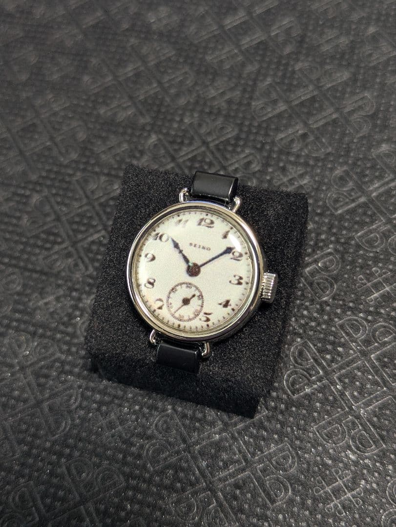 seiko 100th