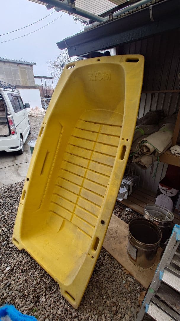 RYOBI Boat (Immediate Purchase Prohibited)