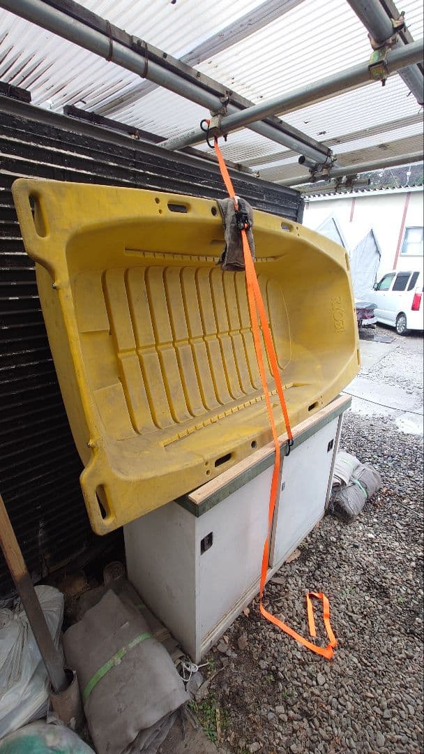 ryobi boat<br><br>available