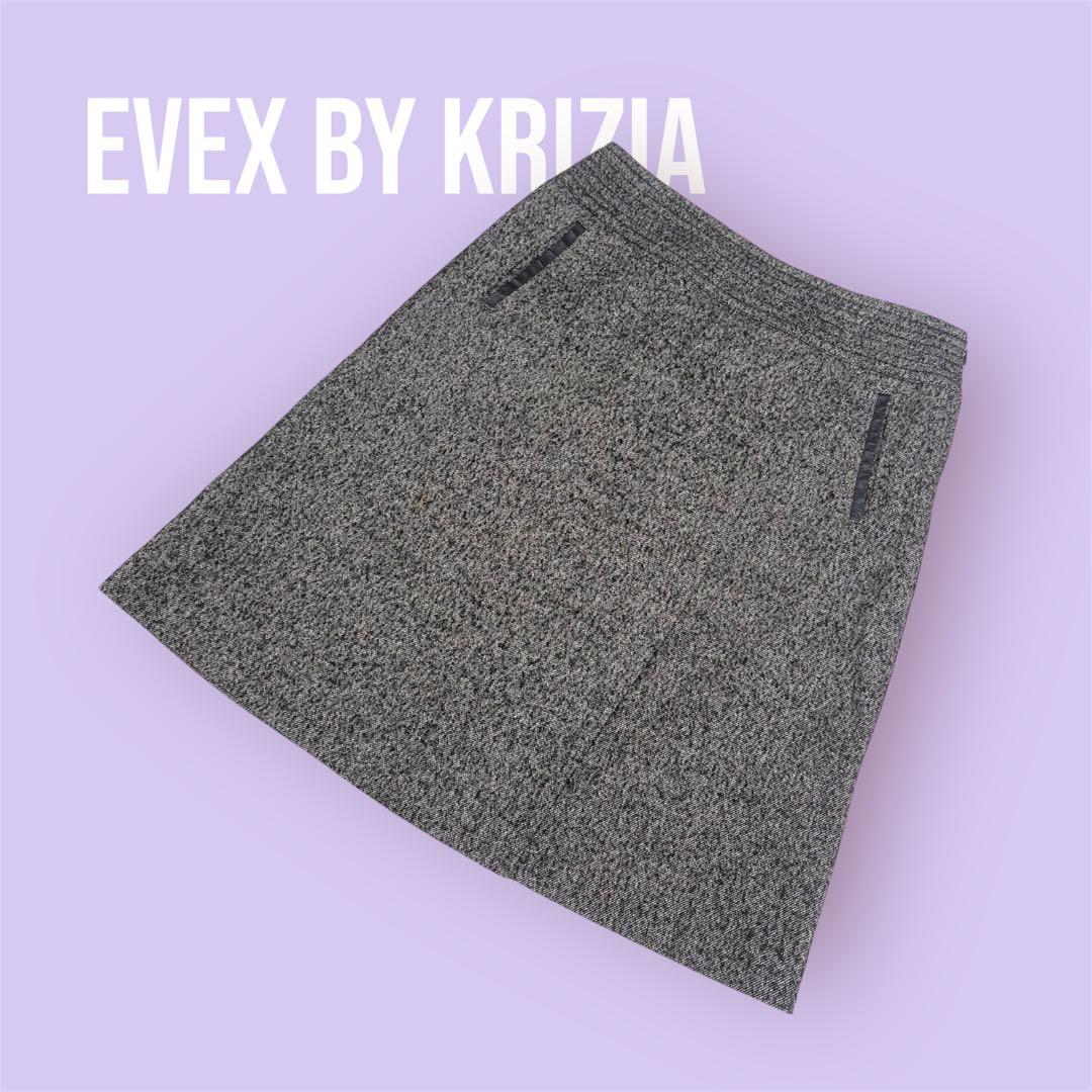 EVEX BY KRIZIA Gray Knee-Length Skirt Size 42 S-1594