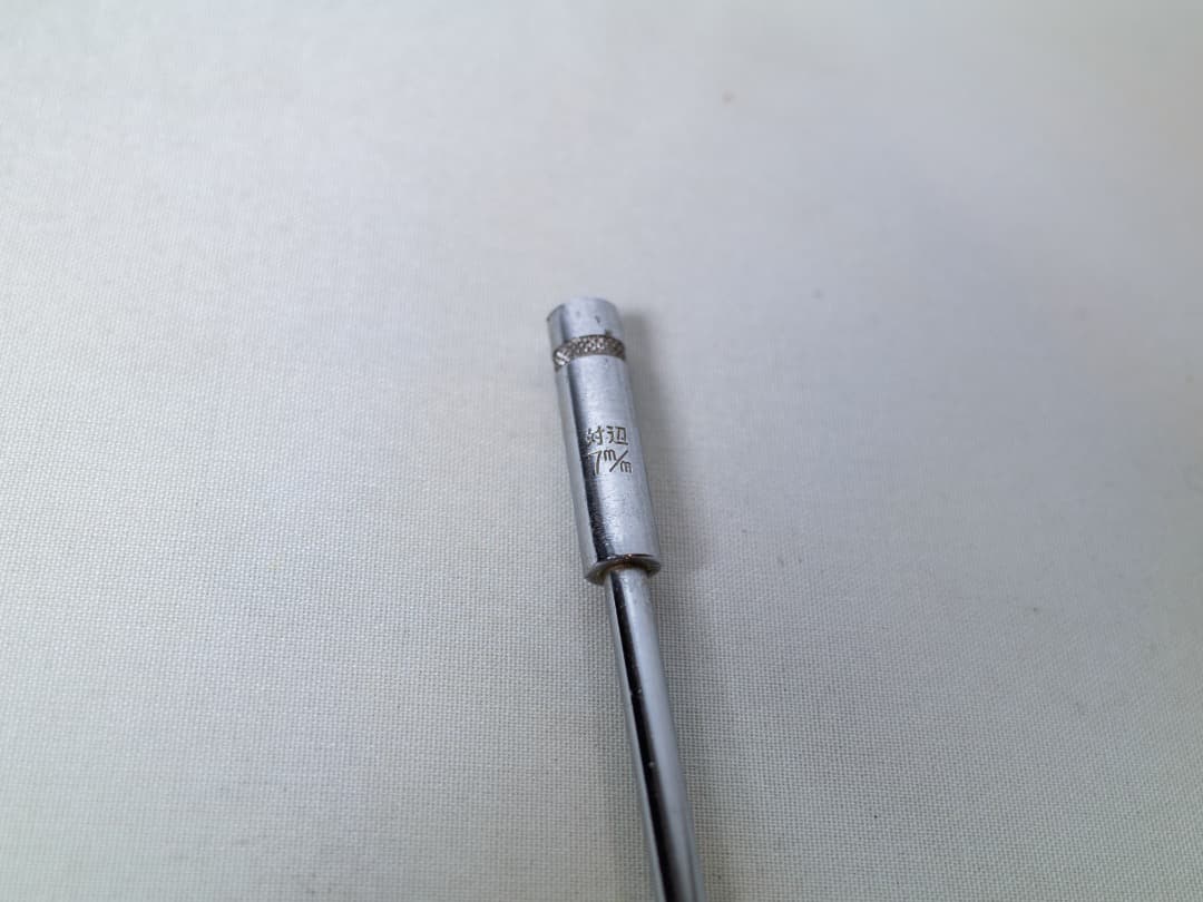 VESSEL Nut Driver Set of 2 Driver Handles Used