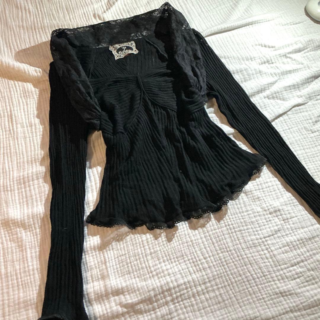 all items