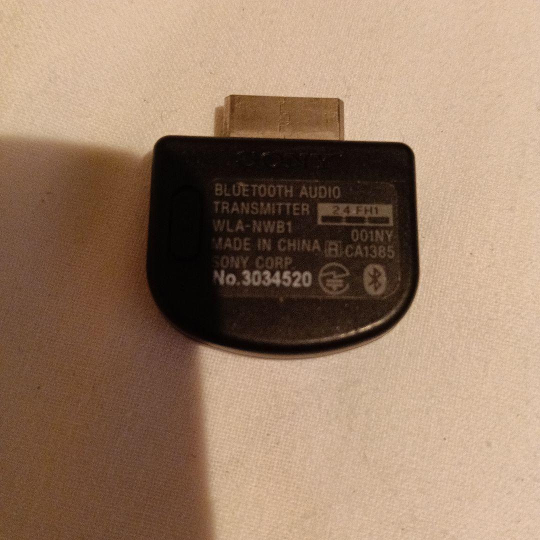 Sony Bluetooth Audio Transmitter WLA-NWB1