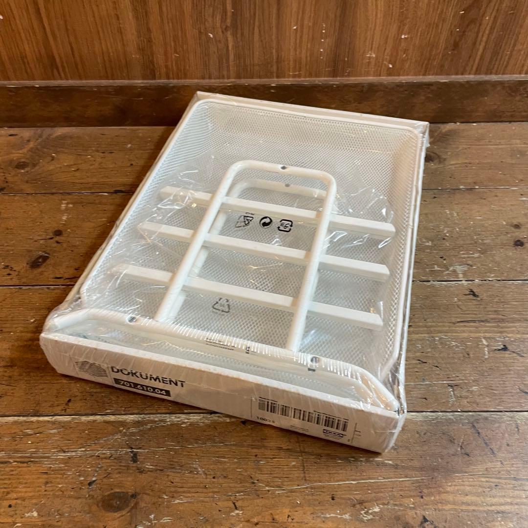 IKEA DOKUMENT 701.610.04 White Document/Letter Tray