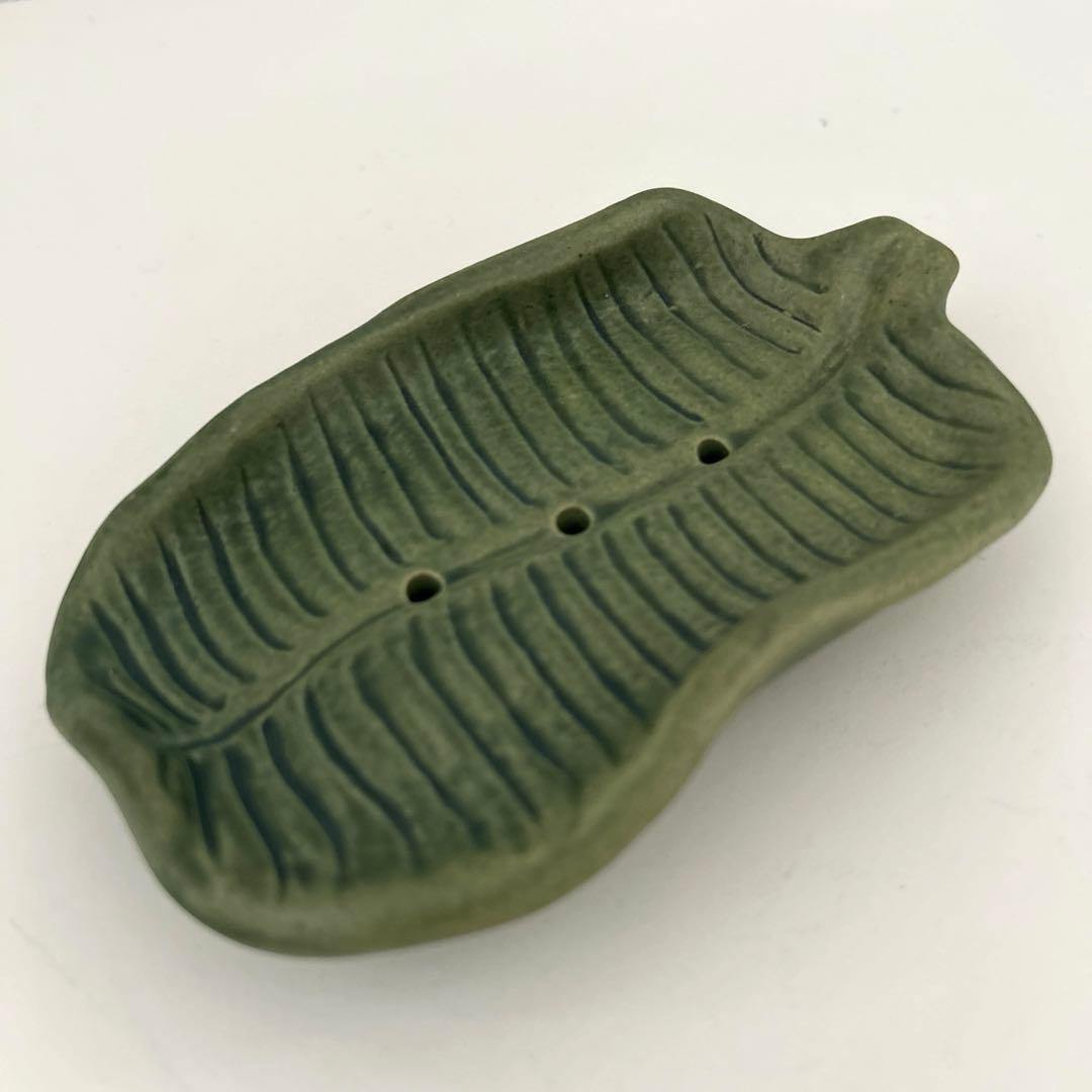 this leaf