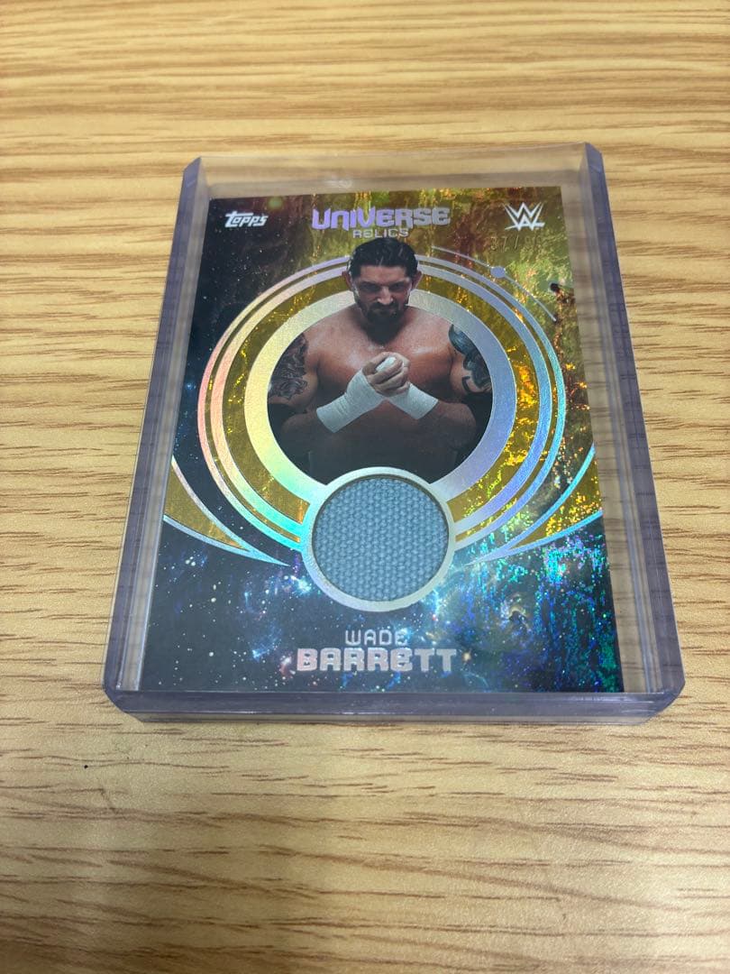 barrett<br>lyric name 37