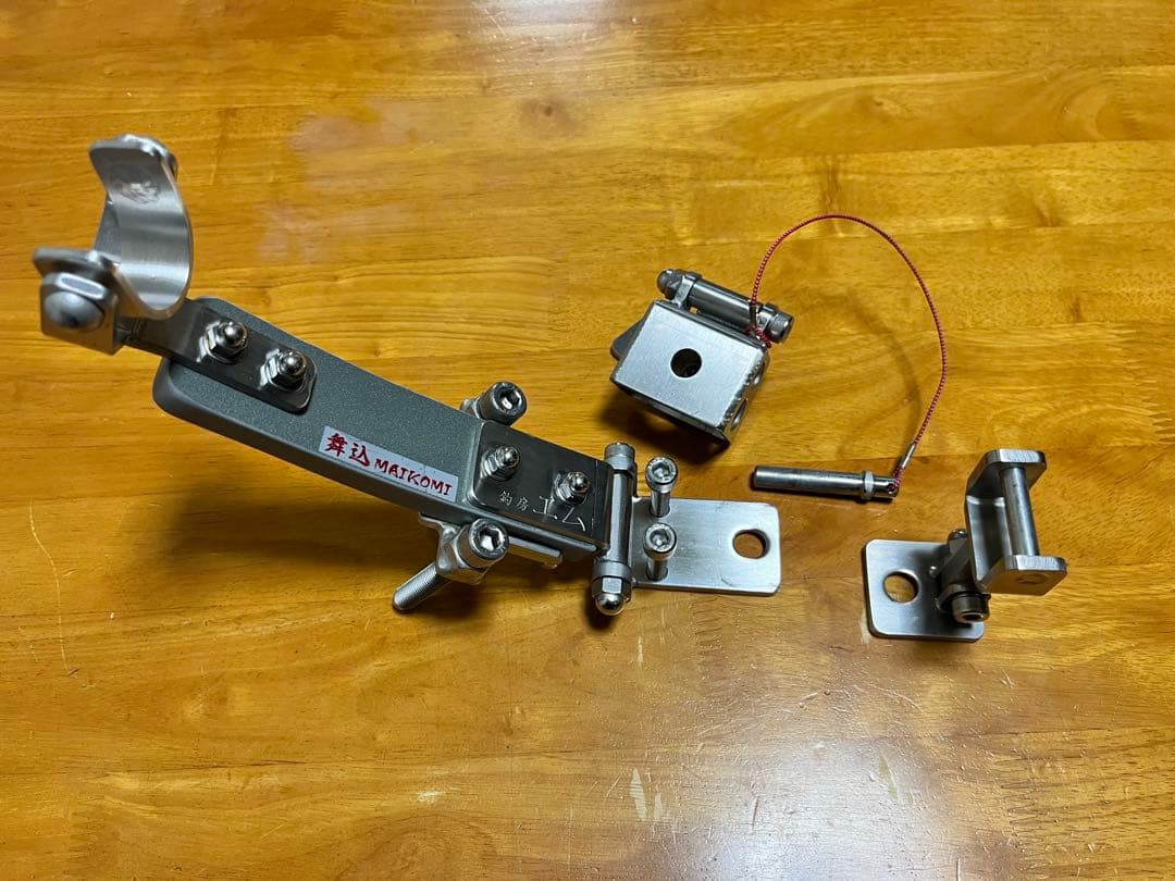 Maikomi Rotary Box One-Touch Clamp Set