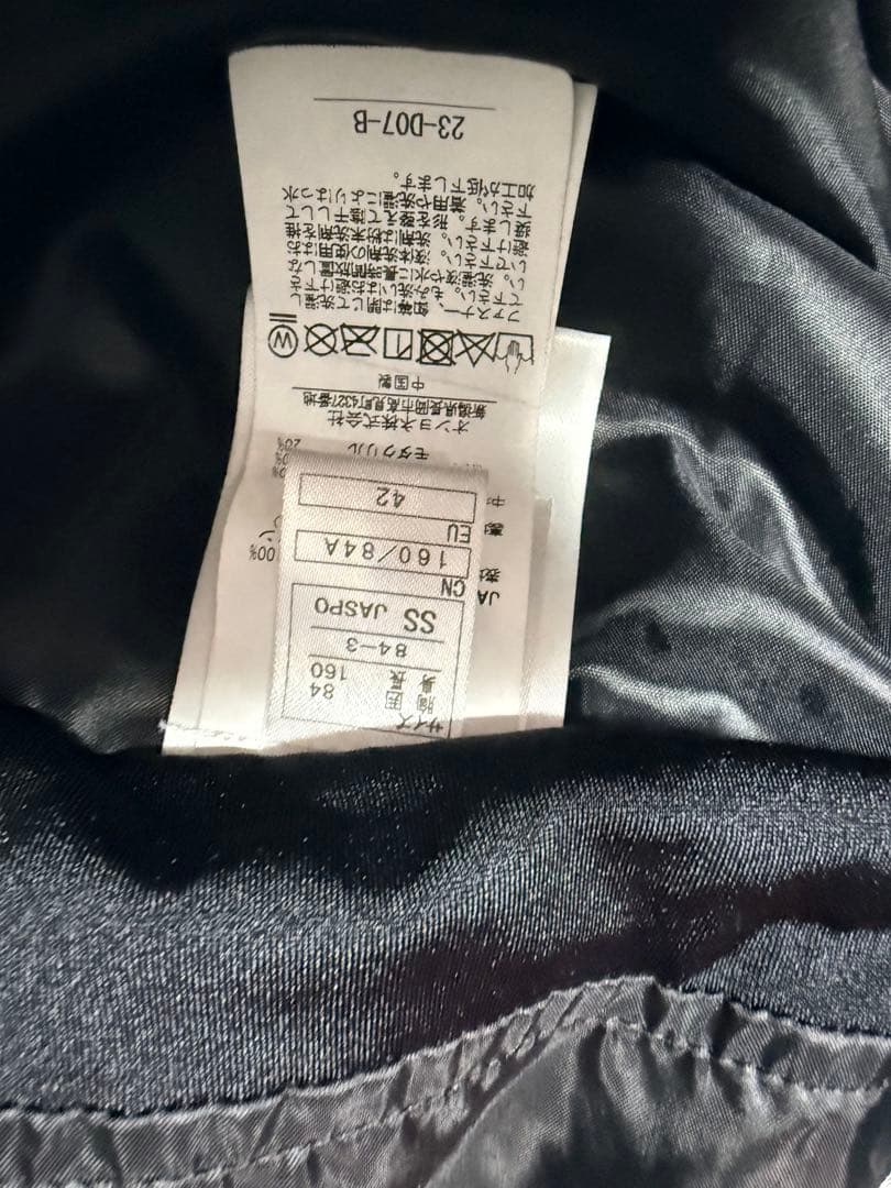 Ski Wear Onyone Women's Size SS 160