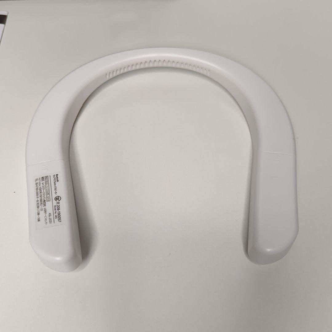 WAVE W3 White Neck Speaker Bluetooth 5.0