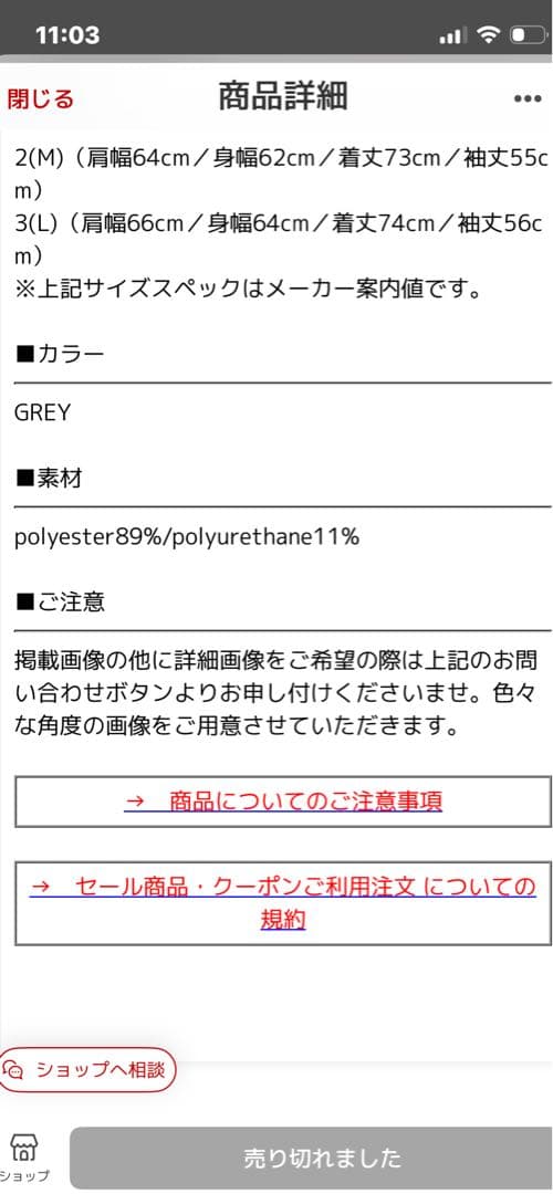 white black