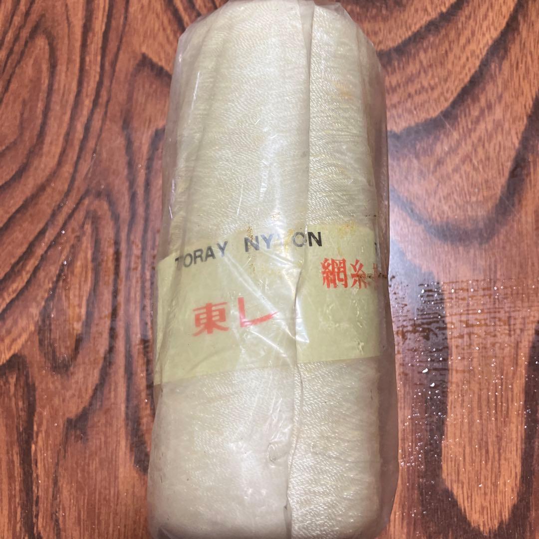 Toray Net Thread, Repair Thread, Cream Color, Set of 3