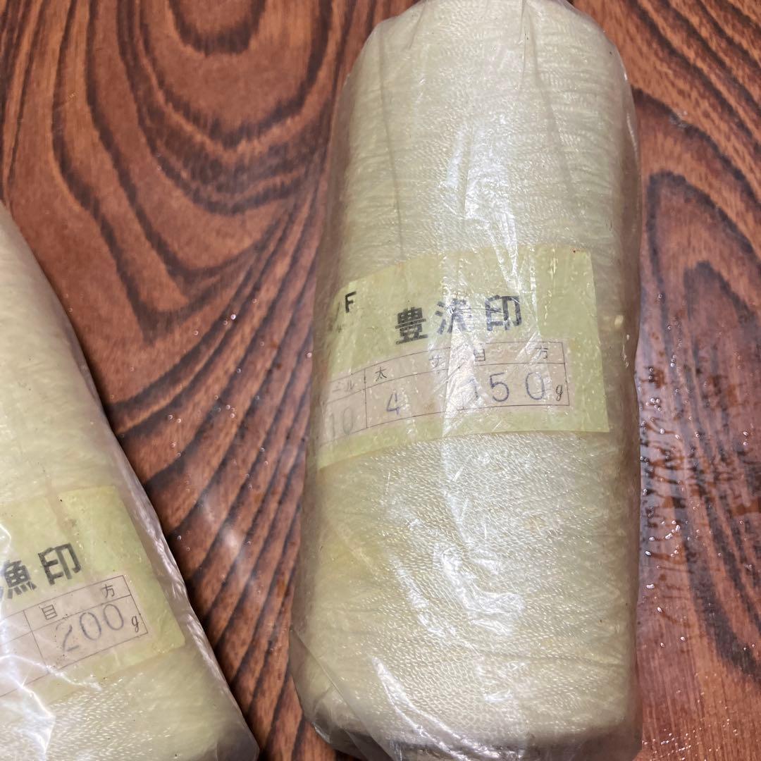 Toray Net Thread, Repair Thread, Cream Color, Set of 3