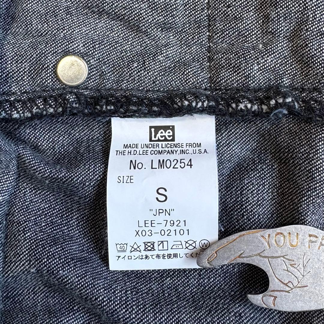 【item】<br> near