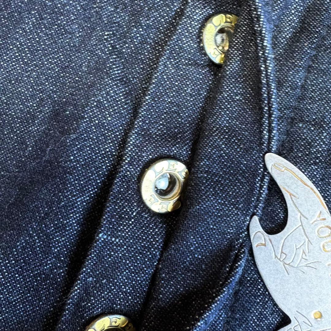 【item】<br> near