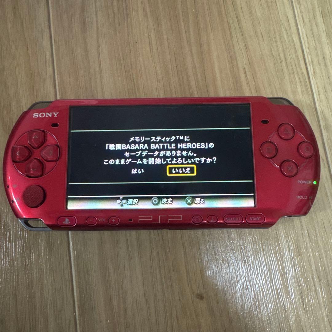 red psp