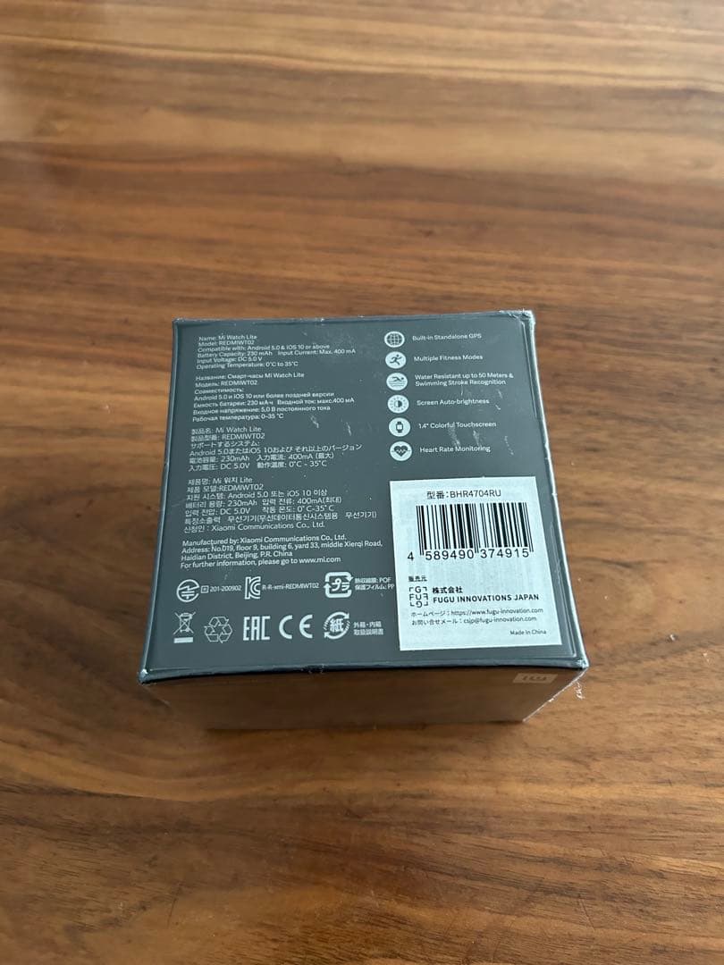 xiaomi mi