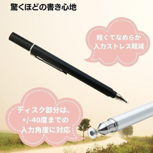 Pink Stylus Pen 2-Pack Compatible with Challenge Touch / Challenge Pad NEXT