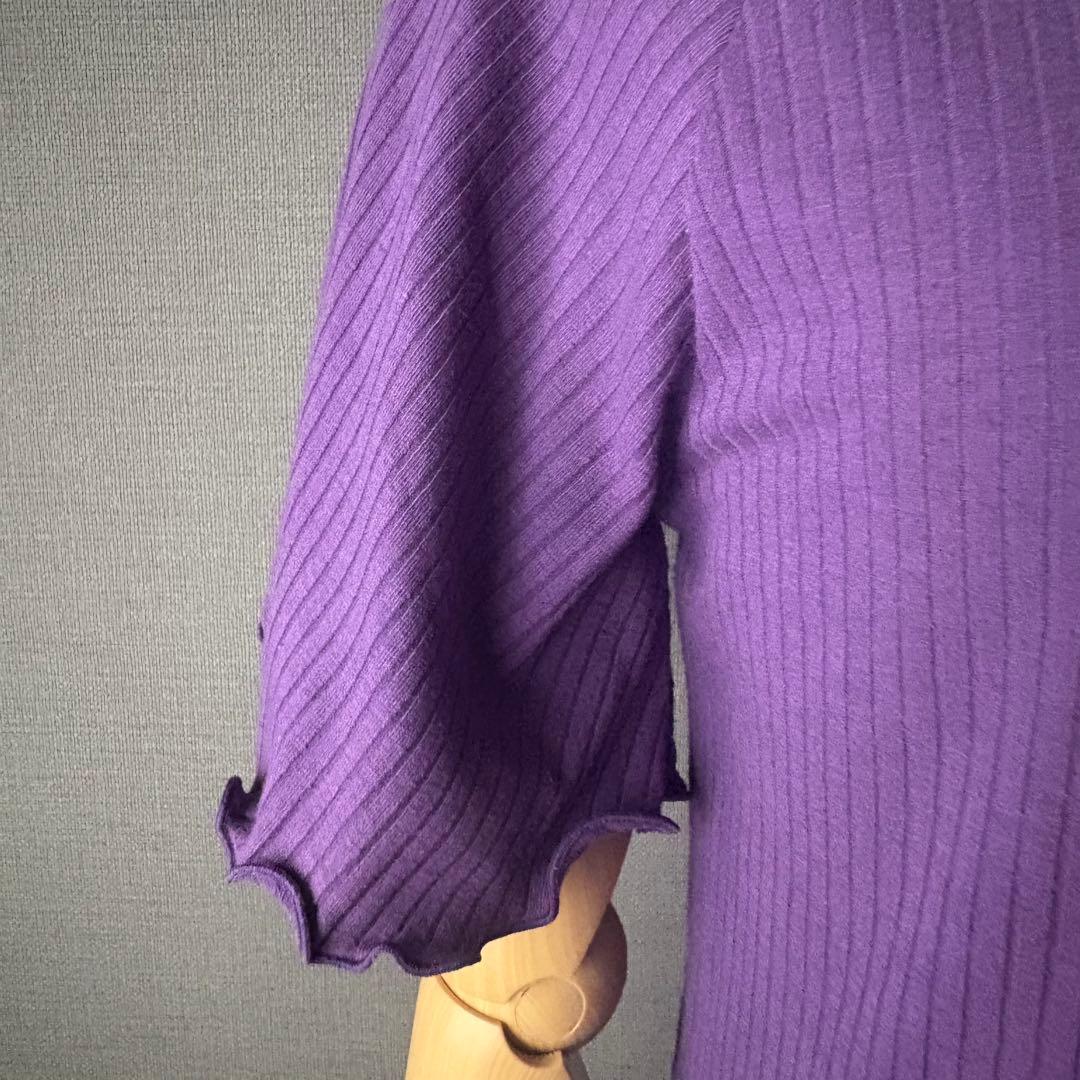 this short