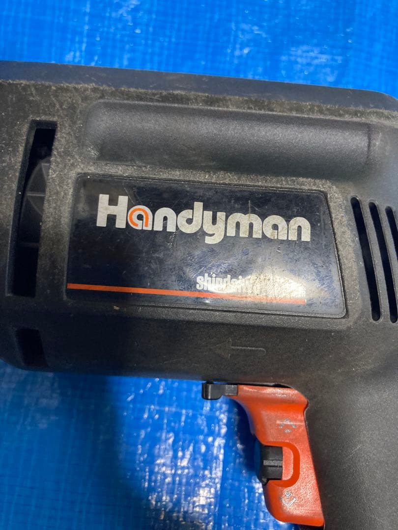Handyman Electric Drill with Bit Set