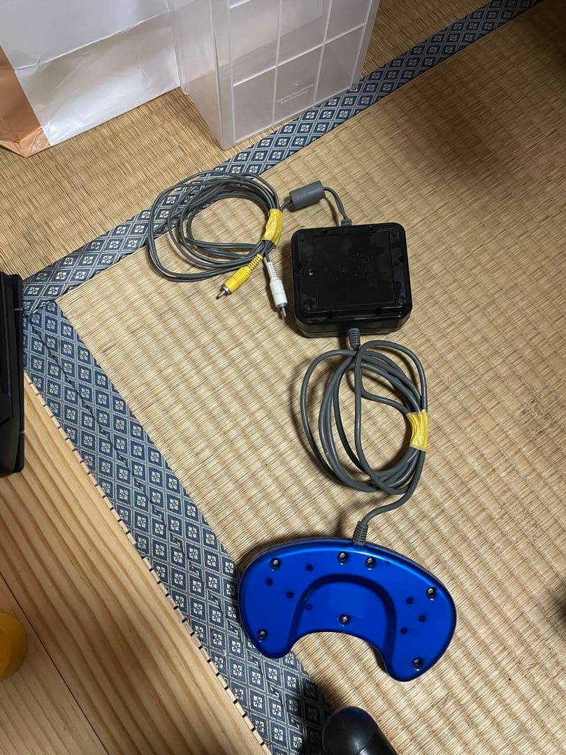 set includes