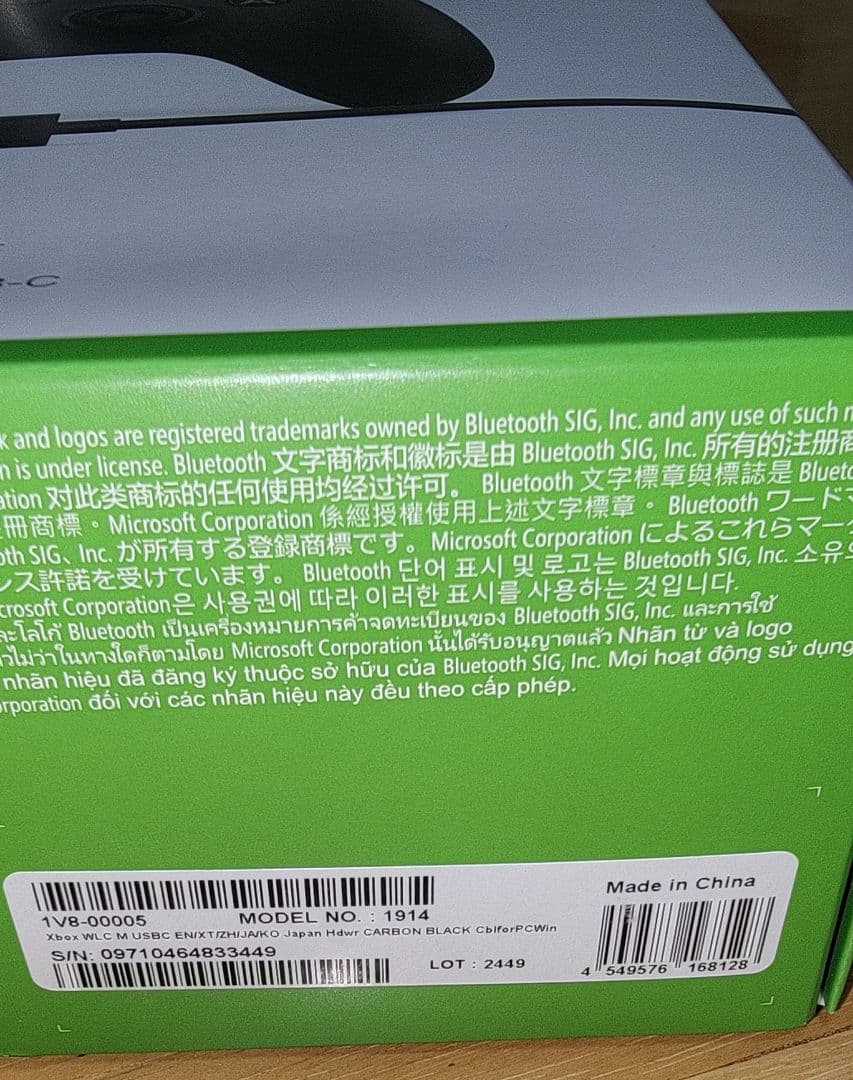 【genuine product】xbox