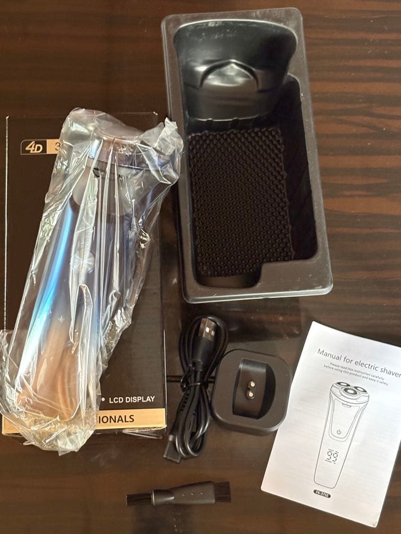 Shaver, USB Rechargeable, Quick Charge, Waterproof, Wet/Dry Use, Beard Shaver, Father's Day Gift