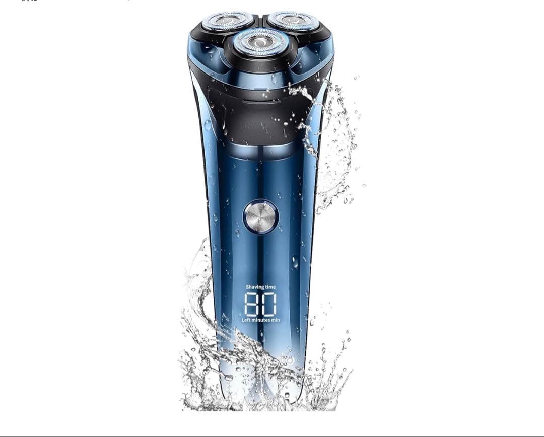 Shaver, USB Rechargeable, Quick Charge, Waterproof, Wet/Dry Use, Beard Shaver, Father's Day Gift