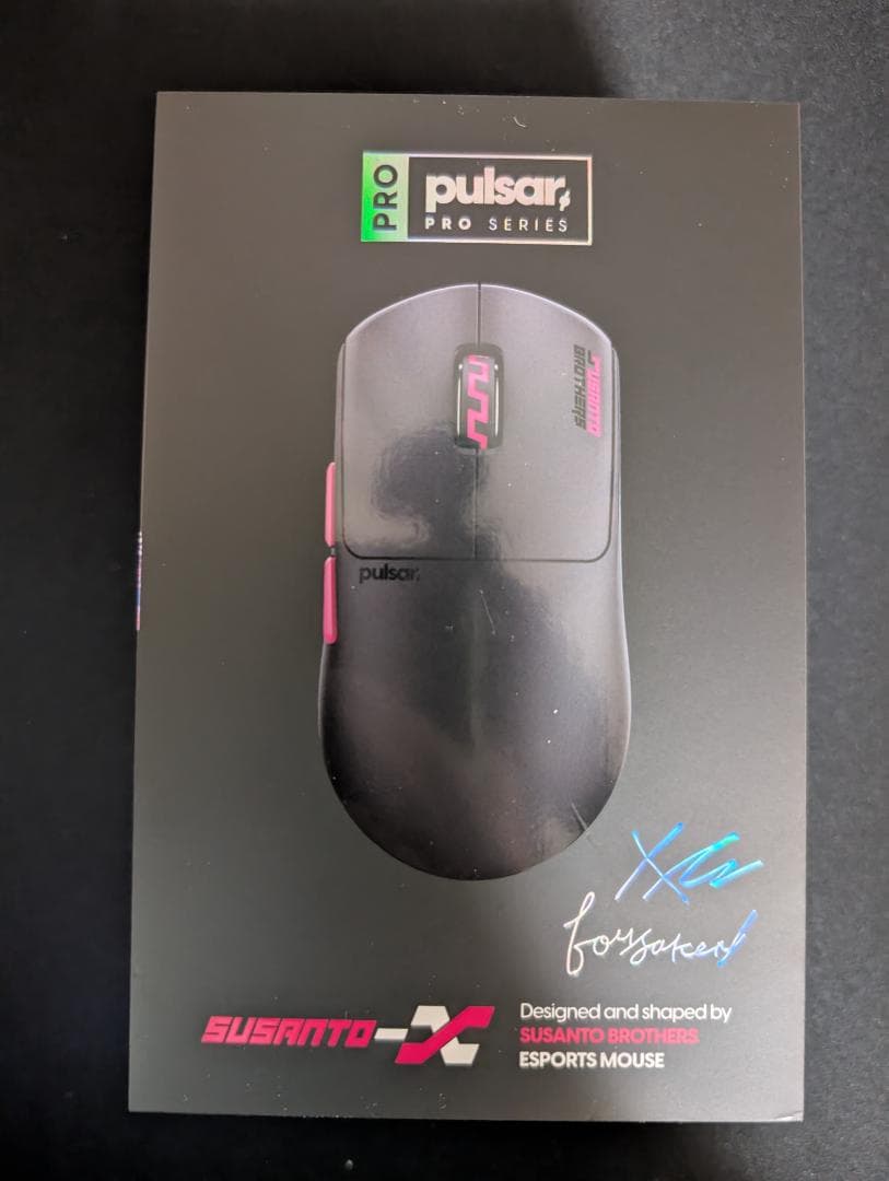 Pulsar PRO Series Susanto-X