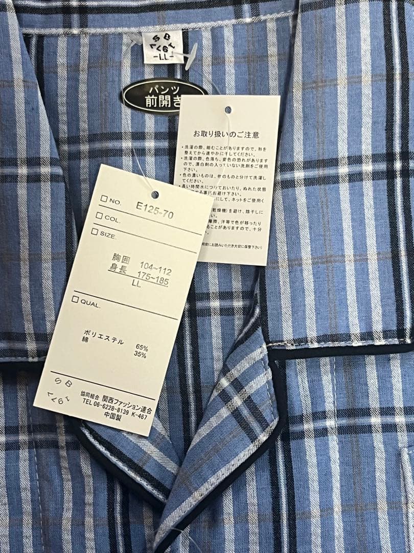 Size : XL(LL) <div class=gnlqyh