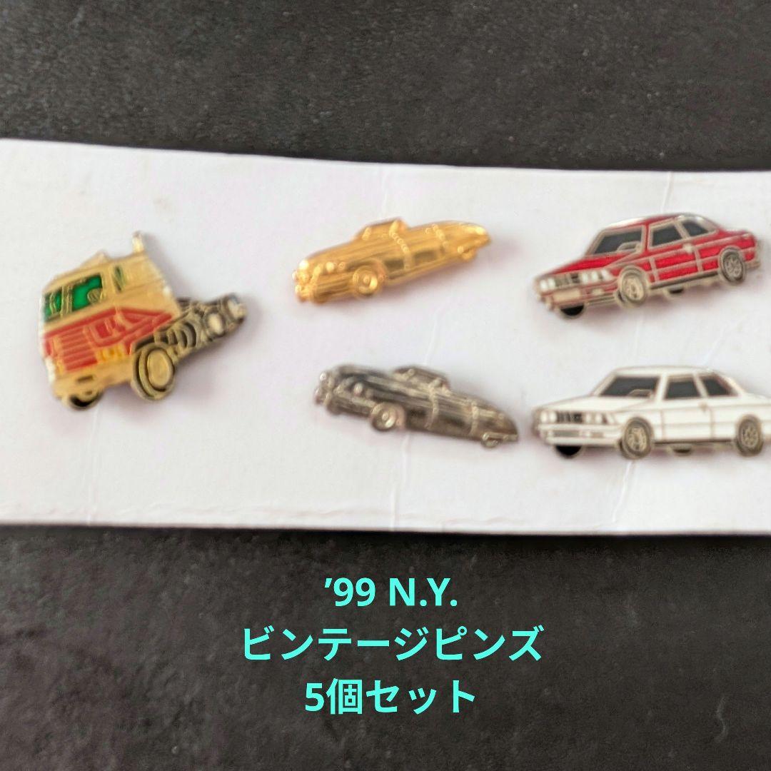 Limited Time Discount ✨ New York, USA - American Car Design Pin Badge Set (5 Pieces)