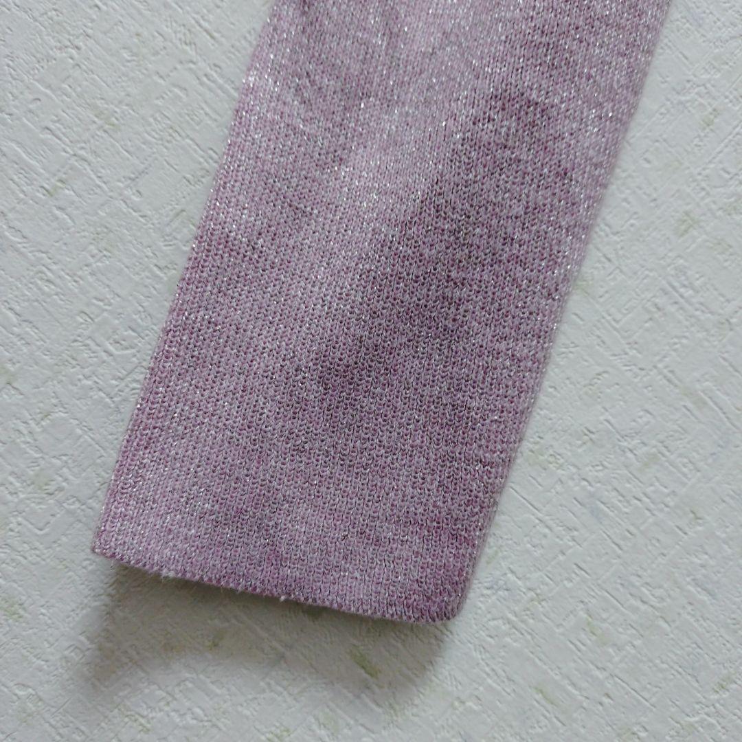 NEW YORK & COMPANY Glitter V-Neck Knit Light Pink