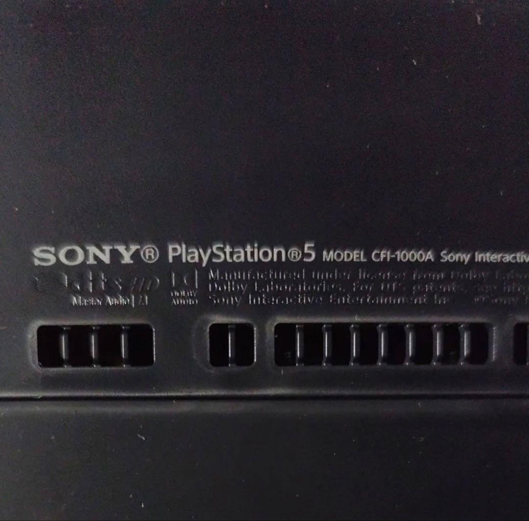 SONY PlayStation 5 CFI-1000A01 with Disc Drive