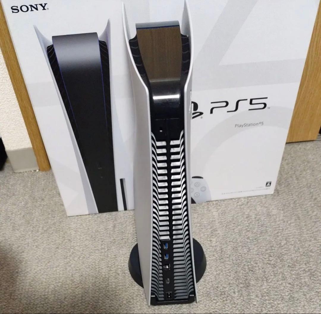 SONY PlayStation 5 CFI-1000A01 with Disc Drive