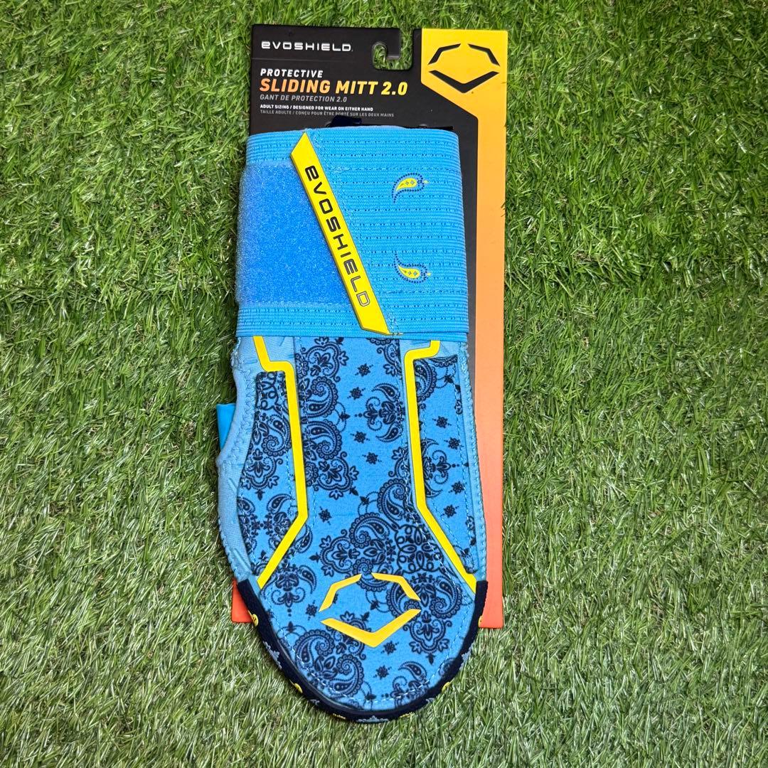 EVOSHIELD Sliding Mitt 2.0