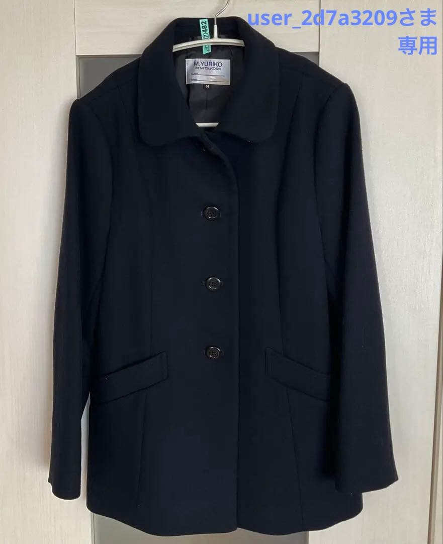 Black Wool Blend School Coat, Size M, for Junior High and High School Girls