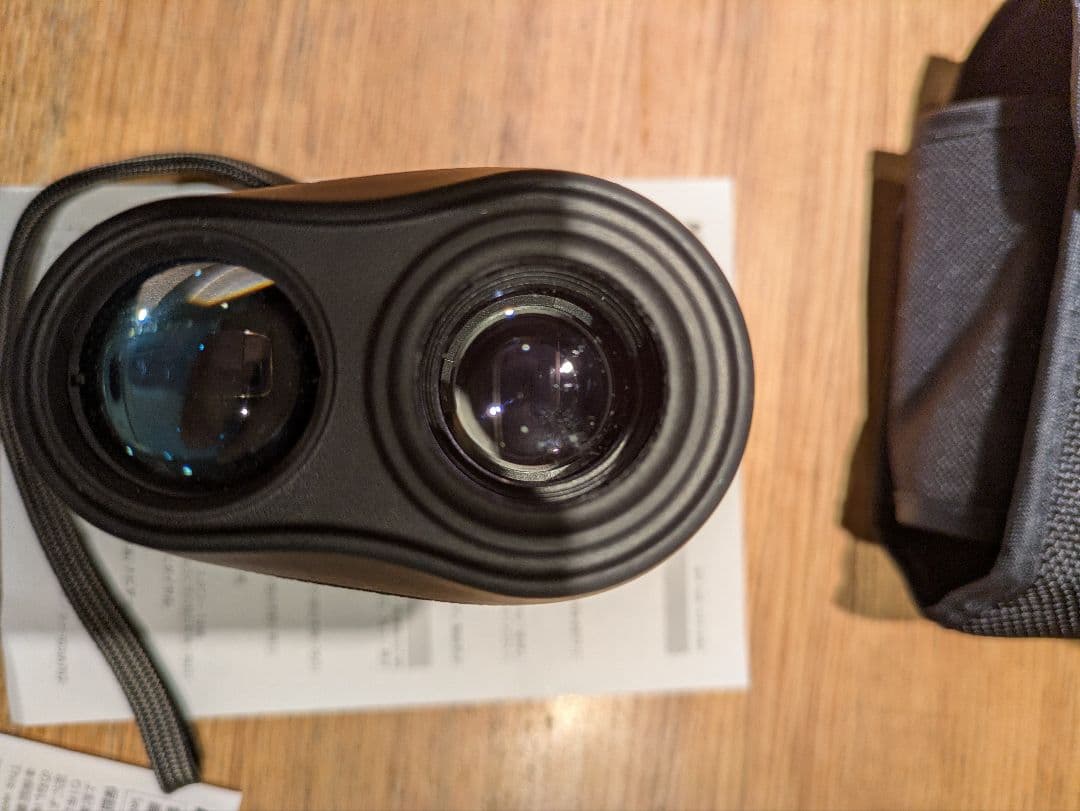 Nikon COOLSHOT 80i VR Laser Rangefinder