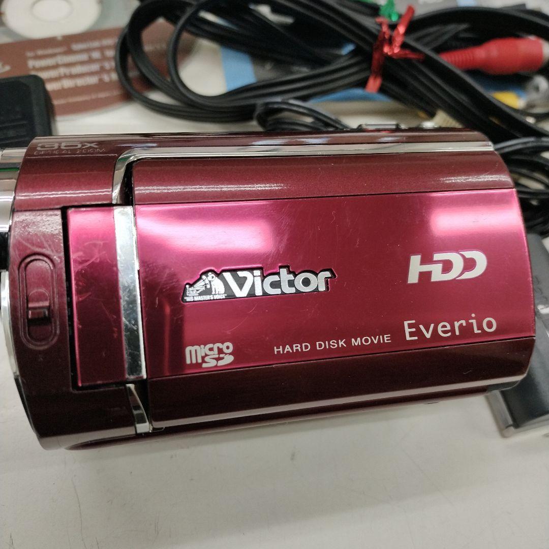 Victor Everio Set