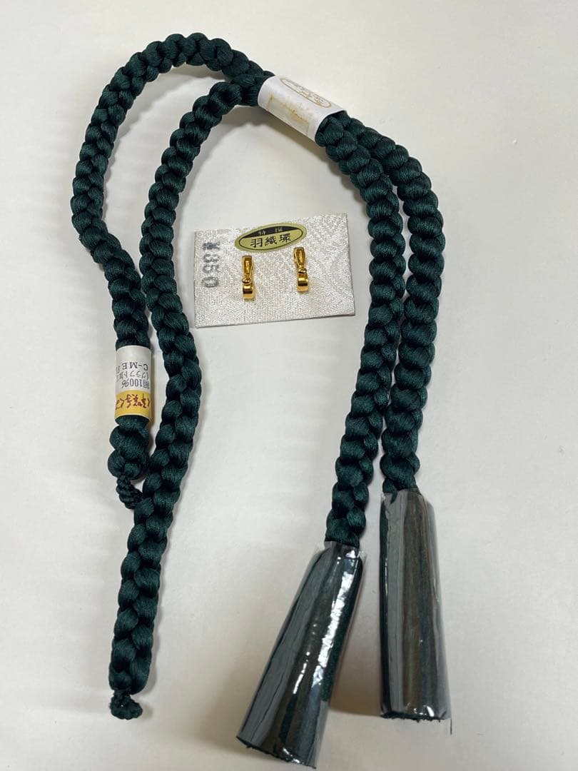 Men's Haori Himo (Coat Cord) - Iga Kumihimo Braided Silk - Unused - Dark Green - Men's Kimono - New/Unused