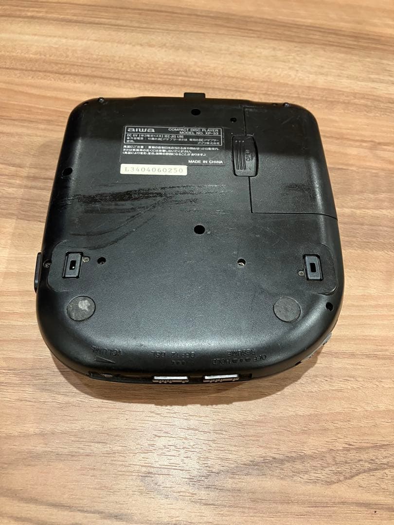 aiwa portable