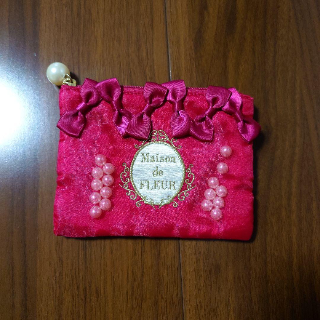 Maison de FLEUR Tissue Pouch