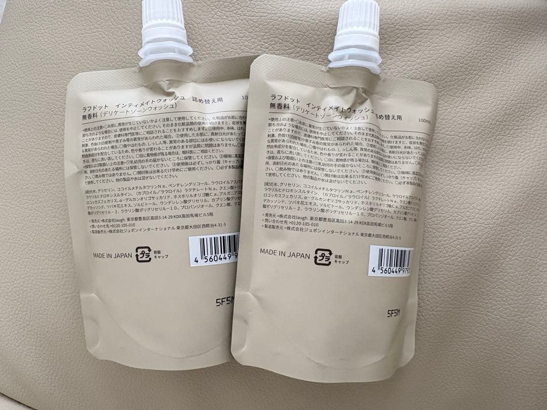 laugh. Intimate Wash, Fragrance-Free, Refill
