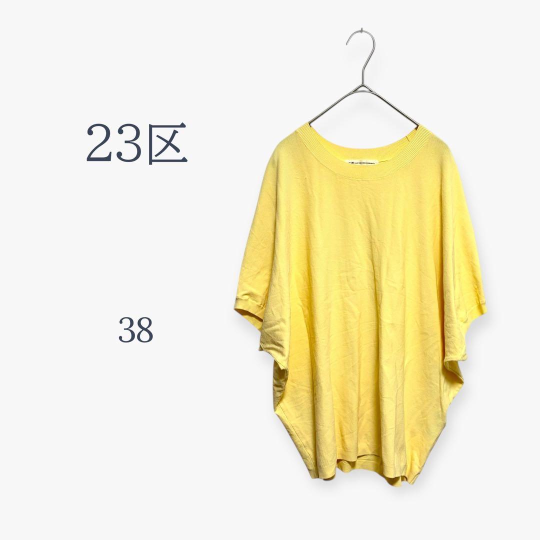 23ku Cut and Sew Summer Knit Thin Short Sleeve Dolman Loose Yellow 38